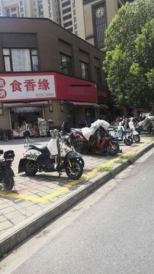 Shixiangyuan (Jinjie Road Branch)