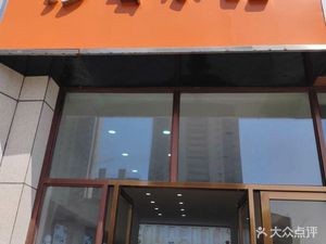 Impression Sha County Snack (Xiangrui Xiangyi Shangcheng Store)
