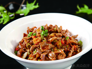 Northeast Xin Fuyuan