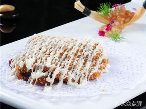 Northeast Home-style Cuisine (Alibaba Branch)