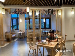 Jiujia Sushi (Kangqiao School Branch)