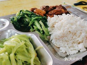 Nongchu Da Pai Bang (Guoji Chengbang Yishu Branch)