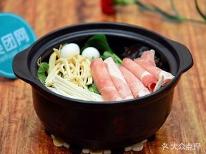 Andaizui Crossing Rice Noodles