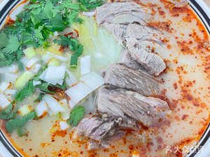 Wang Ji Quan Yang Guan (Huaqiao Branch)