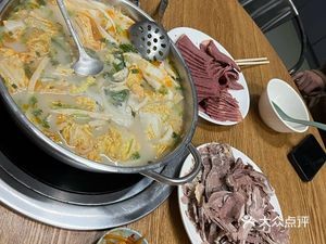 单县羊肉汤(中科创新广场店)