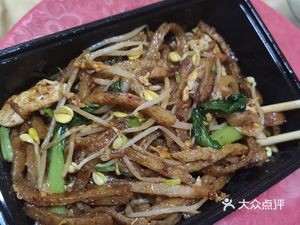 Liangpi Xiao Ge Shaanxi Rou Jia Mo Liangpi