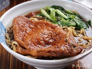 Zhou Ji Niugeng Tang (Vanke Branch)