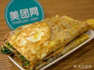 Haodada Jianbing Guozi