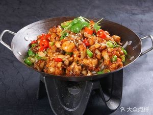 Chongqing Restaurant (Wangxing Road Branch)