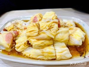 广苏肠粉(中科创新广场1幢A座店)