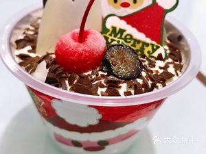 Vanke Mixtown Good Gathering