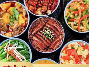 Mr. Da's Small Bowl Dishes (Huajiao Branch)