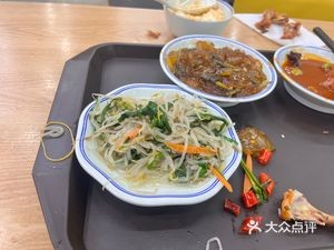 Small Delights · Stir-fried Fast Food