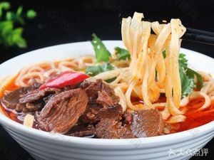 Huainan Beef Soup (Smart Wisdom City Store)