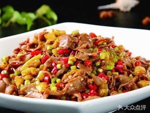 Huangshan Vegetable Rice with Bone Soup (Lingfeng Branch)