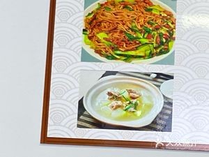 Ganxiang Wooden Bucket Rice (Smart Wisdom City Branch)