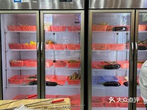 Xinjiang BBQ King (Zhongke Huayuan Store)