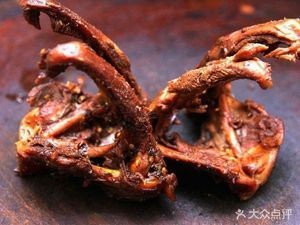 Old Beijing Crispy Roast Duck (Greenland Avenue Branch)