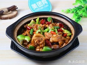 Chongqing Chicken Stew Village Chef Fish (Xindu Huiguan Store)