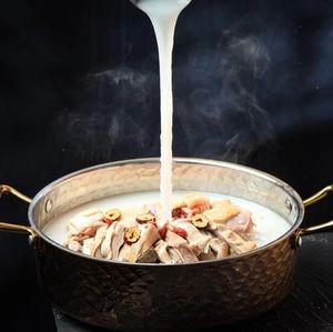 Tang You Jia · Bone Soup Pepper Pork Belly Chicken (Huaqiao Greenway Avenue Store)