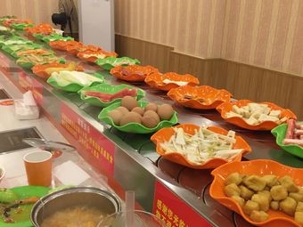 Mini Self-Service Hot Pot