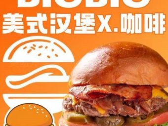 BIG BIG American Burger & Coffee