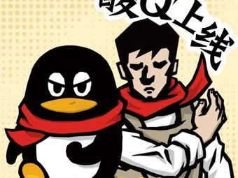 Tai Er Sour Fish (Kunshan Huajiao Zhunjun World City Branch)