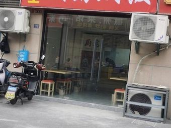 Master of the Steam Basket - Braised Noodles and Rice