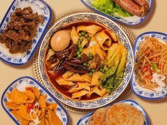 Te Li Tang Beef Noodle King (Keyi Lanting Branch)