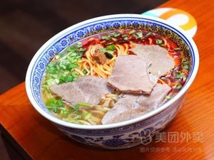 Yi Ming Braised Beef Noodles