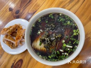 Ao Noodle House (Xihuan Road Branch)