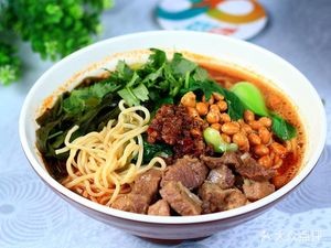 Chongqing Xiao Mian (Tongcheng Guangming Xinzuogarden Branch)