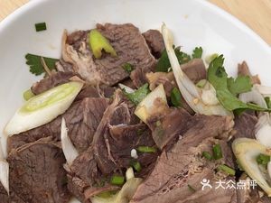 Hand-Kneaded Dough Dumplings