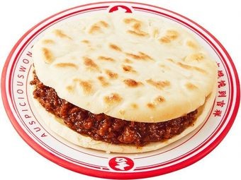 Jixiang Wonton (Kunshan Zhongke Plaza Branch)