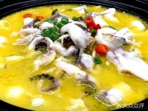 Chongqing Fish Palace (Shunyang Neighbourhood Center Branch)