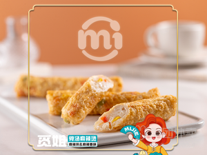 Miss Mi Tang - Soup You Can Drink (Huaxi Panju North District Branch)