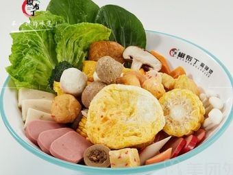 Jiao Buding Spicy Hot Pot (Xinlong Plaza Branch)