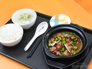 Yellow Braised Chicken Rice (Jinzhong Road Branch)