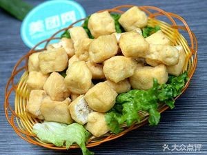 Dafu Yellow Braised Chicken Rice & Handmade Dumplings