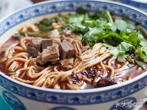 Lanzhou Beef Noodles Shop