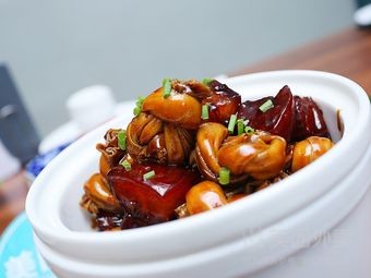 Yang Ying Chinese Fast Food