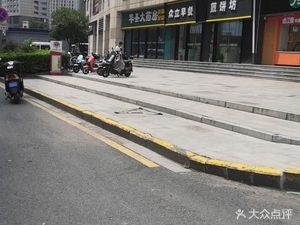 Pancake Workshop (Zhaofeng Plaza Branch)