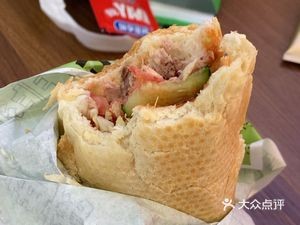 Vietnamese Baguette Sandwich (Zhaofeng Plaza Store)