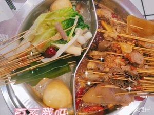 Jinshangqian Chengdu Spicy Skewers Hot Pot (Huajiao Branch)