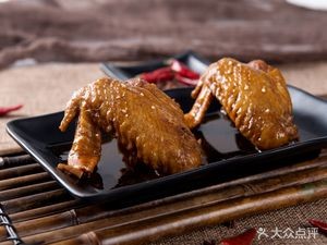 Lu Zhuo Fang (Xihuan Road Store)