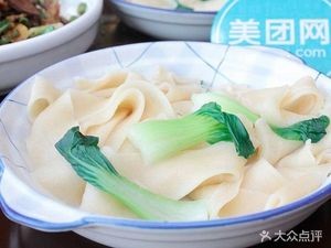 Yu Xiang Yuan Henan Noodles (Xinlong Plaza Branch)