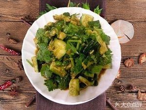 Huainan Beef Soup (Huaxi Panju Branch)