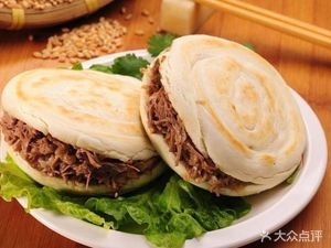Nanjing Old Duck Rice Noodle Soup (Xinlong Plaza Store)
