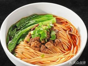 Huainan Beef Soup (Zhongtai Building Store)
