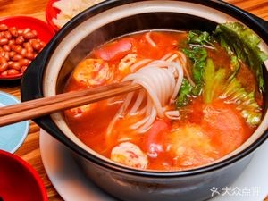 One Pot Fragrant Crossing-the-Bridge Rice Noodles (Huaxi Road Store)